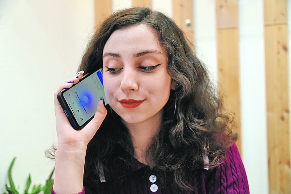 МАКСимальный охват нового мессенджера