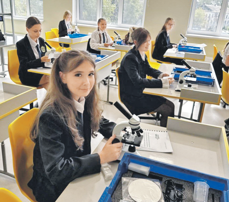 Вселенная знаний Вселенная знаний