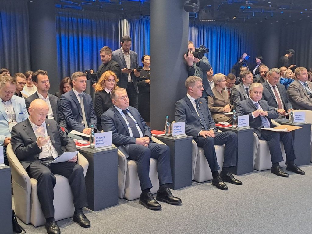 Из Минска – с любовью