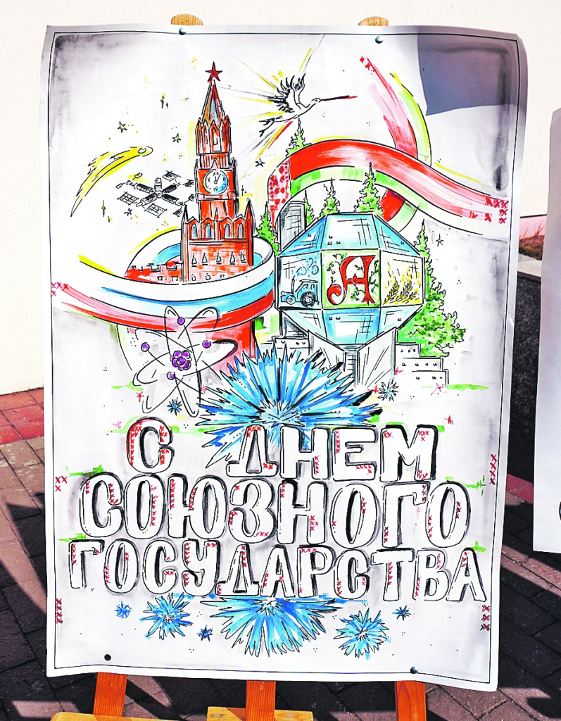 Кадетское братство дороже богатства Кадетское братство дороже богатства