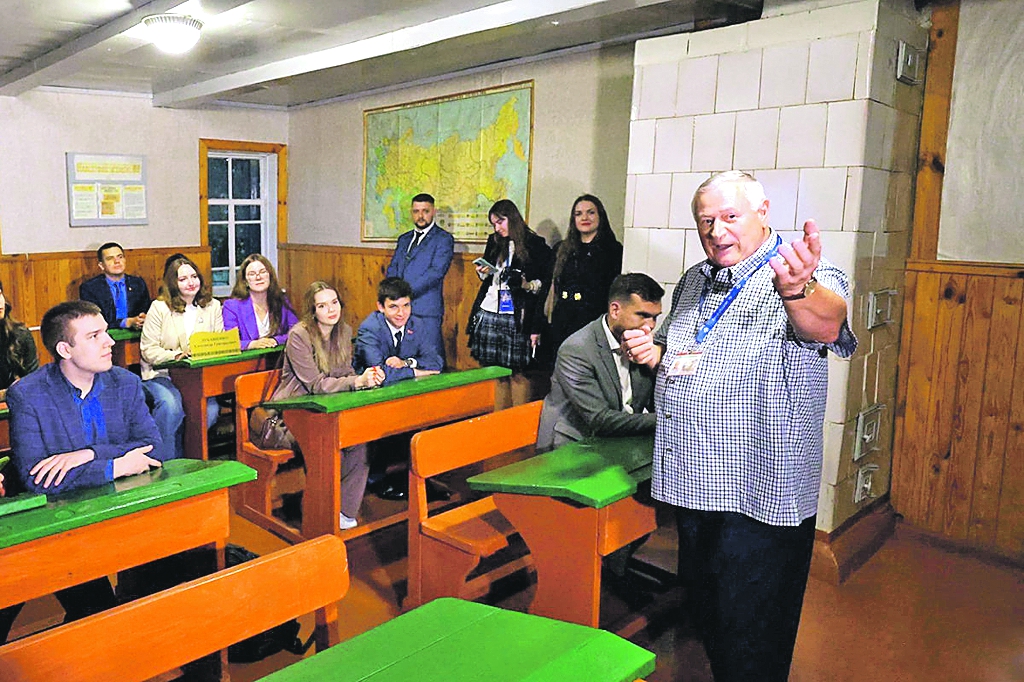 Паром к истокам