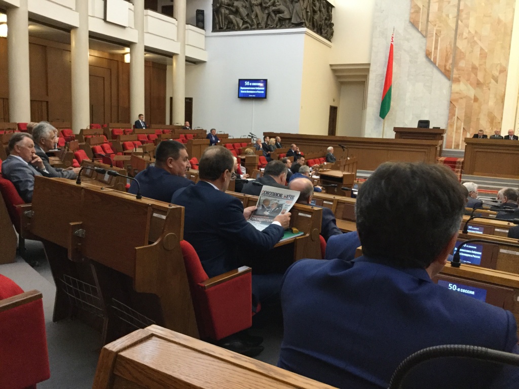 Владимир Андрейченко призвал парламентариев направить усилия на укрепление экономики Союзного государства