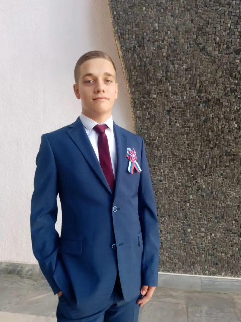 Громко и от души!