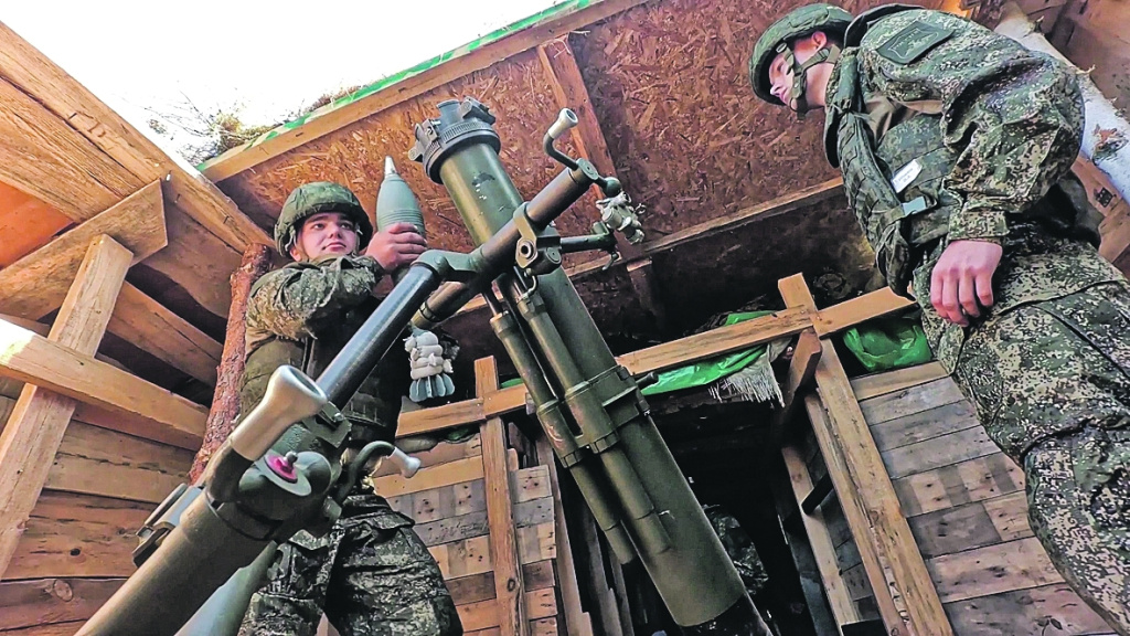 Встречайте «Орешник»