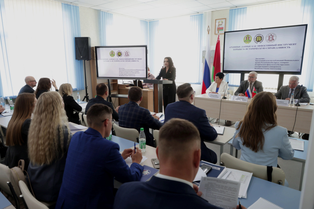 Противостояние: Архив против фейков