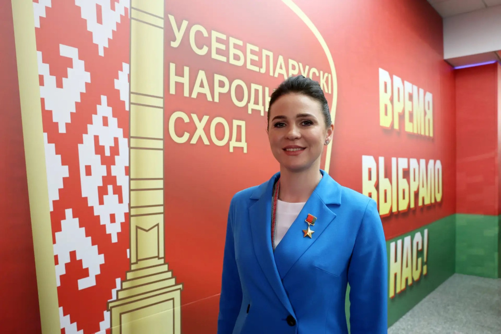 Выше неба Выше неба
