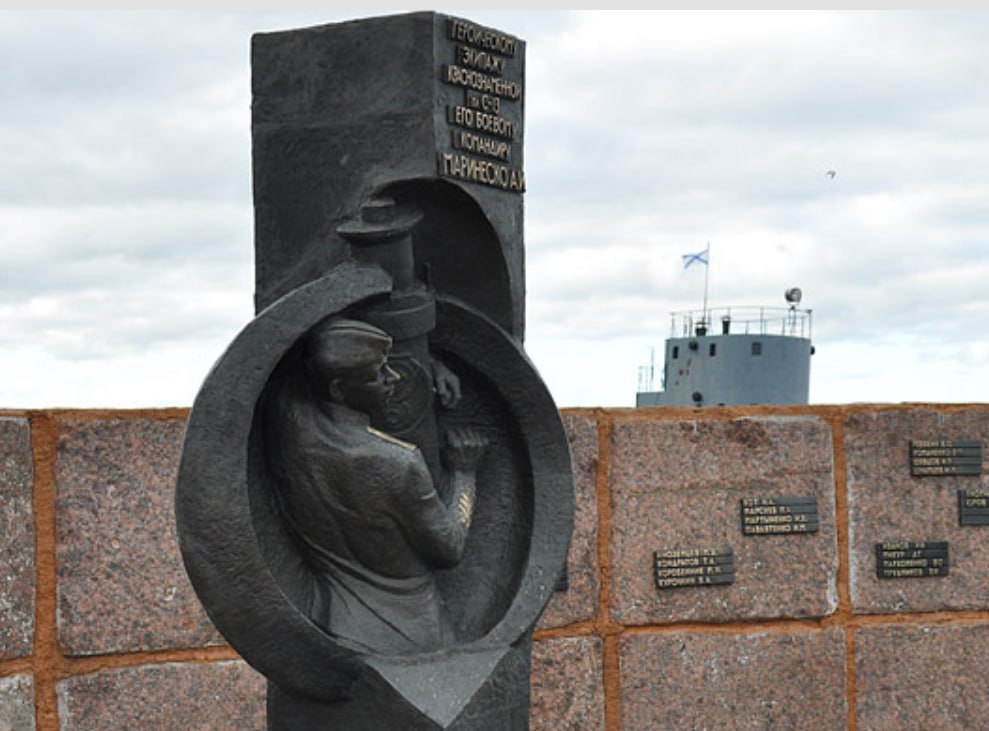 Кристина Воробьёва: Маринеско опять убивают