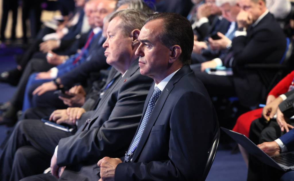 Владимир ПУТИН: Россия была, есть и всегда будет!