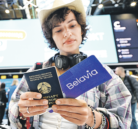 Сделайте это немедленно!