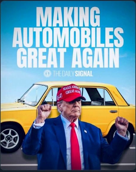 Кристина Воробьёва: «Копейка» для Трампа