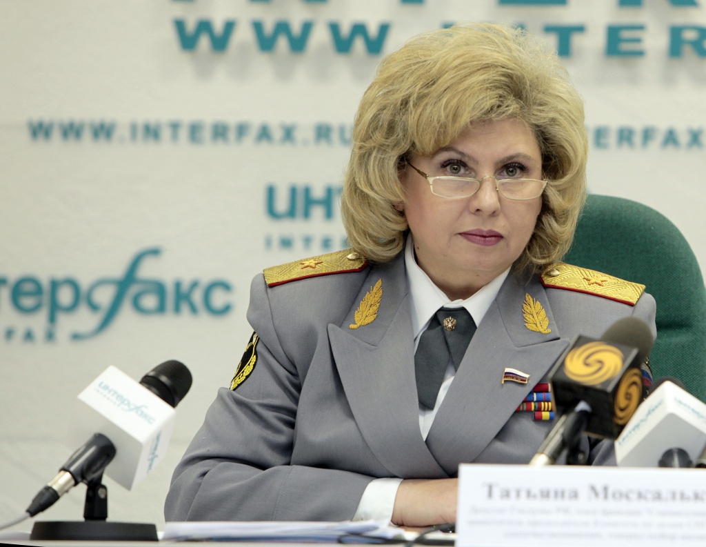 ​Татьяна Москалькова стала уполномоченным по правам человека в России