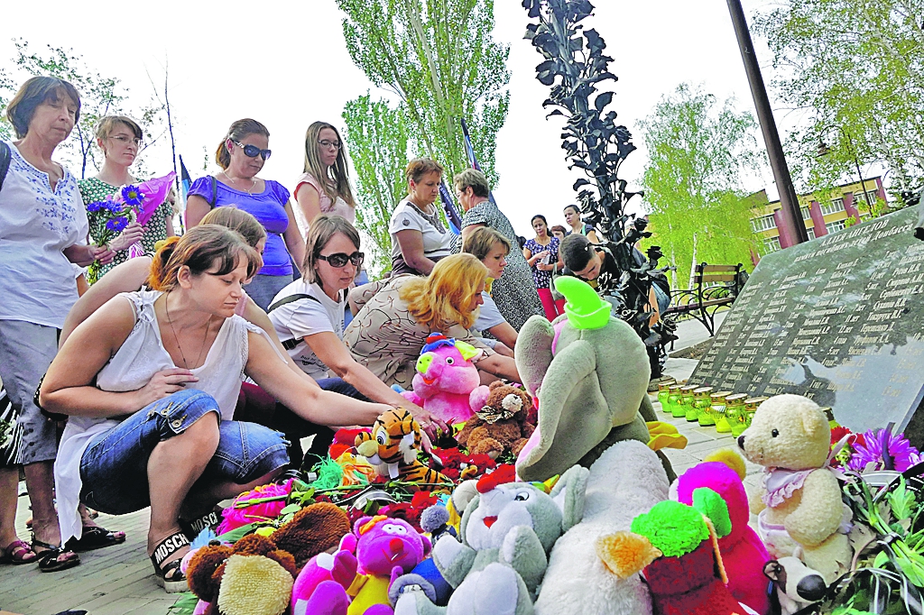 «Объект 515» стал «двухсотым»