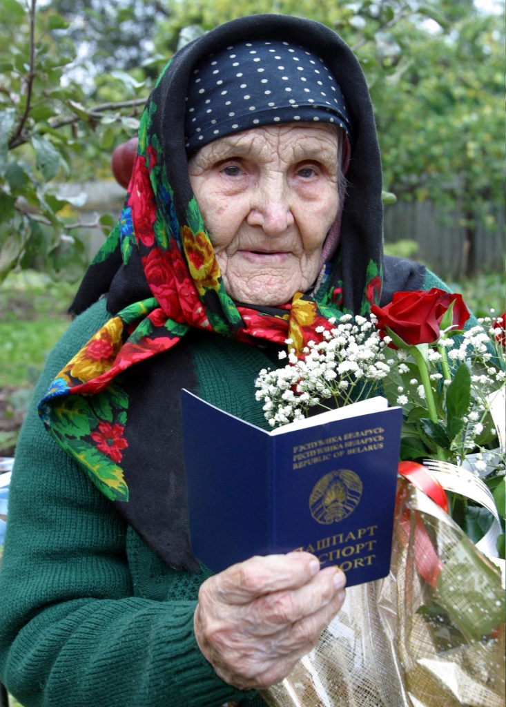 Семеро смелых Семеро смелых