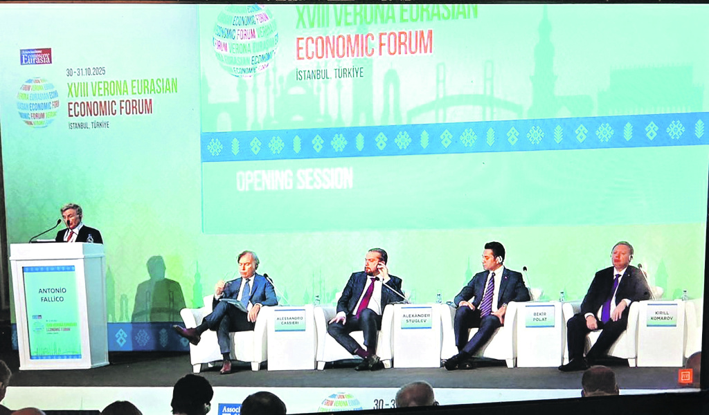 Верона на Босфоре