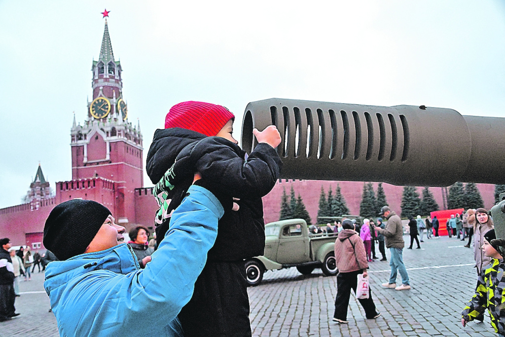 На Красной площади представили «Город живых историй»