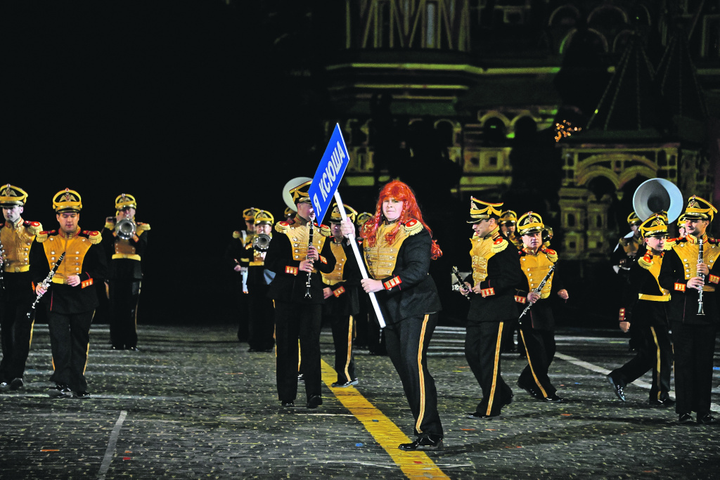 Огонь, маракасы и медные трубы