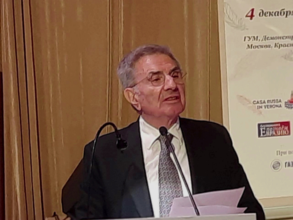 Литературная «Радуга» соединила Россию и Италию Литературная «Радуга» соединила Россию и Италию