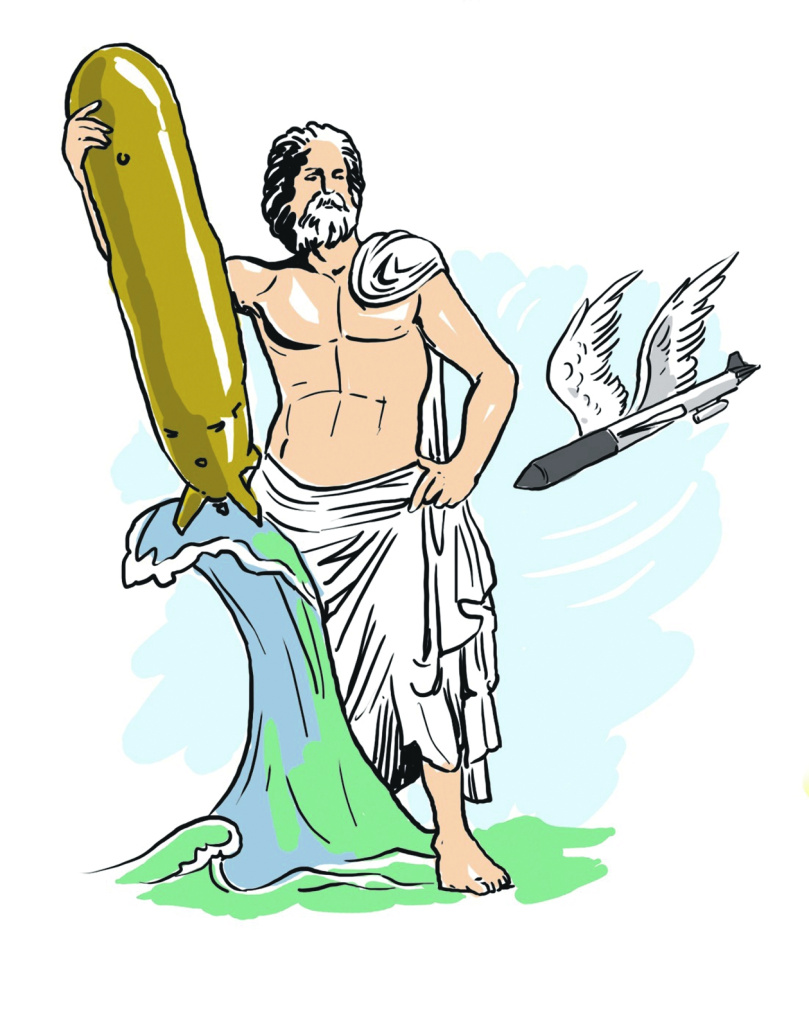 Как, скажи, тебя зовут? И она ответила... Как, скажи, тебя зовут? И она ответила...