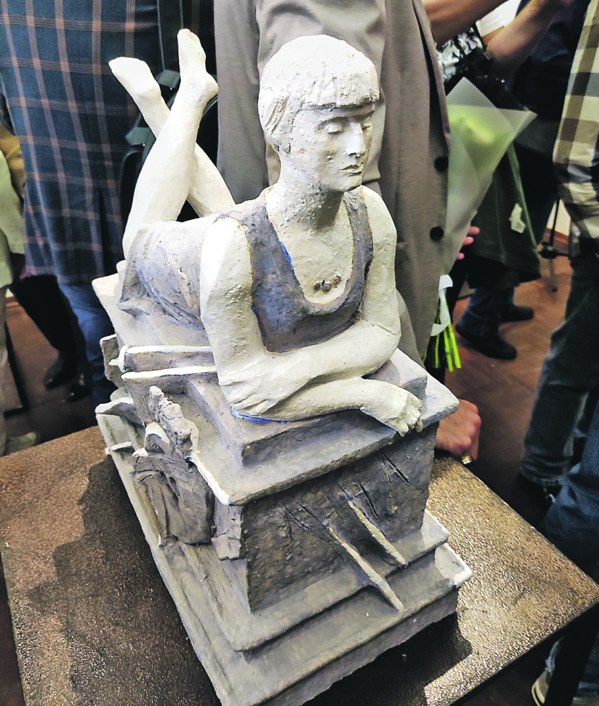 «Мифотворения» на заглядение