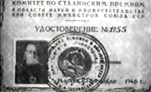 Архиепископ Лука: «Рясу сниму только вместе с кожей»