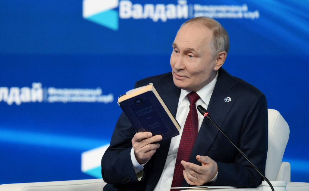 Владимир ПУТИН: Россия была, есть и всегда будет!