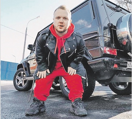 Даня, Big Man и Бумага