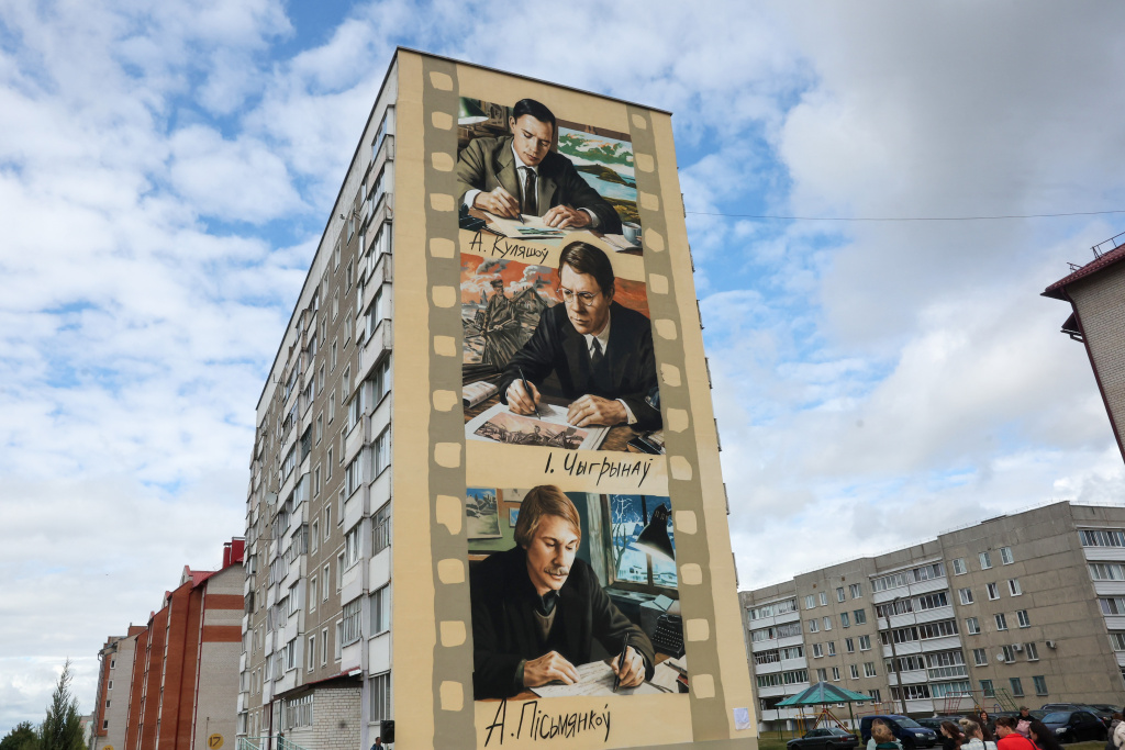 Родное слово — всего основа