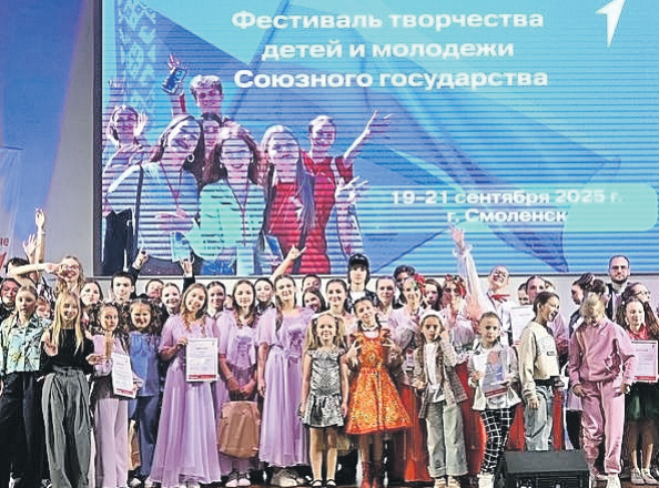 Наши фестивали - не какие-то трали-вали!