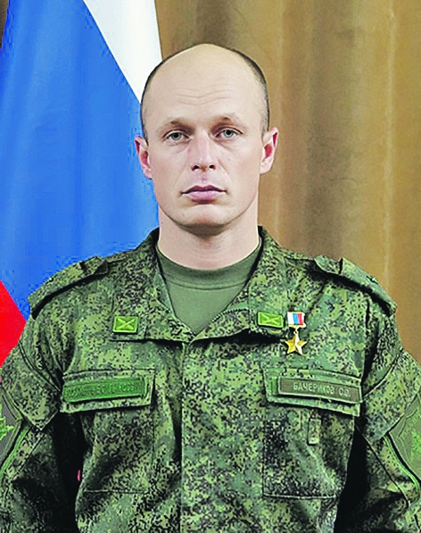 Герои СВО вызывали огонь на себя Герои СВО вызывали огонь на себя