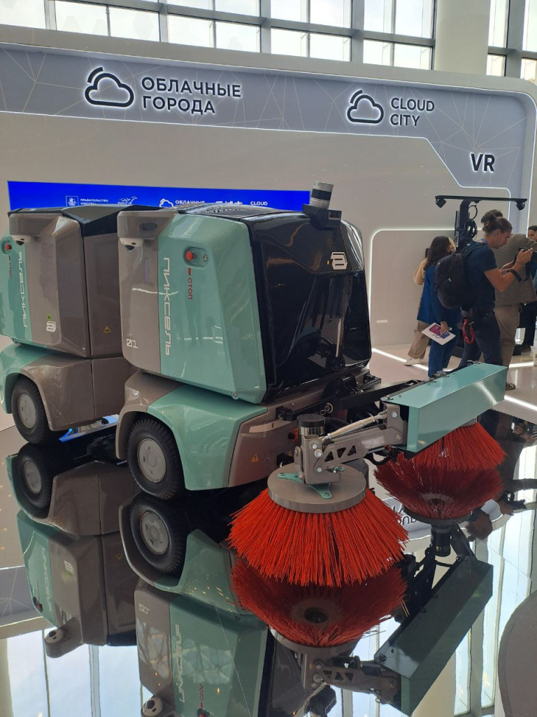 Москва и Минск: Его зовут «Никита»