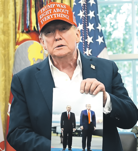 Лидеров ЕС попросили "на выход" Лидеров ЕС попросили "на выход"