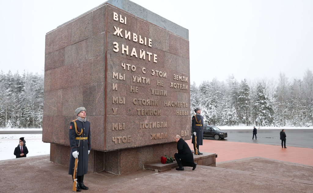 Непокоренный, прошедший сквозь ад Непокоренный, прошедший сквозь ад