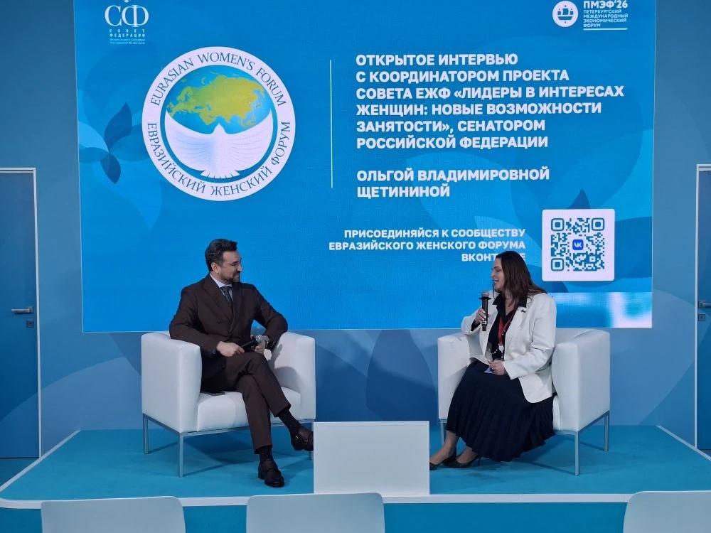Оставили Запад с носом Оставили Запад с носом