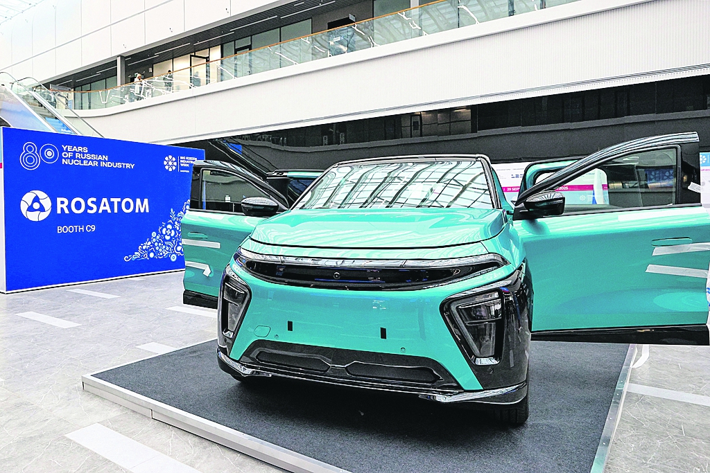 Иннопром: Карьерный рост