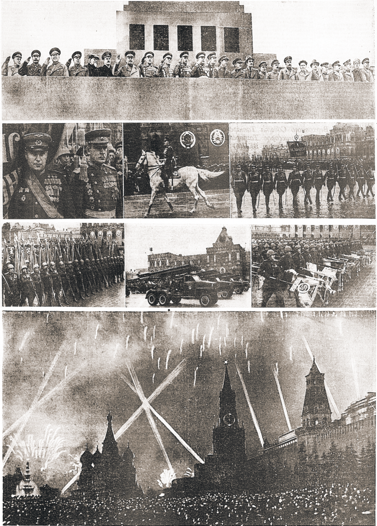 Хроника Великой Победы. Называл их «Русские Иваны» Хроника Великой Победы. Называл их «Русские Иваны»