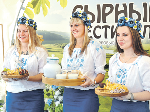 Благосостояние: Как по маслу