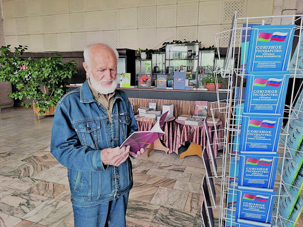 Источник жизни на берегу Волги