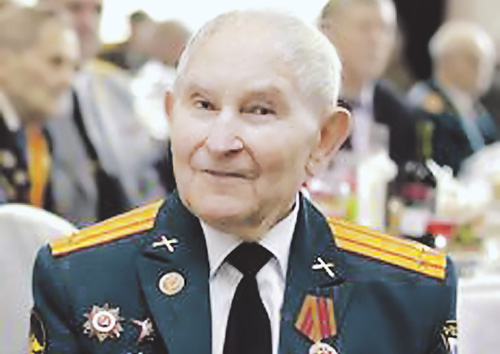 Три истории Три истории