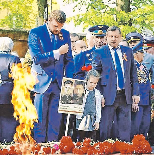 В этот день все вернулись из боя