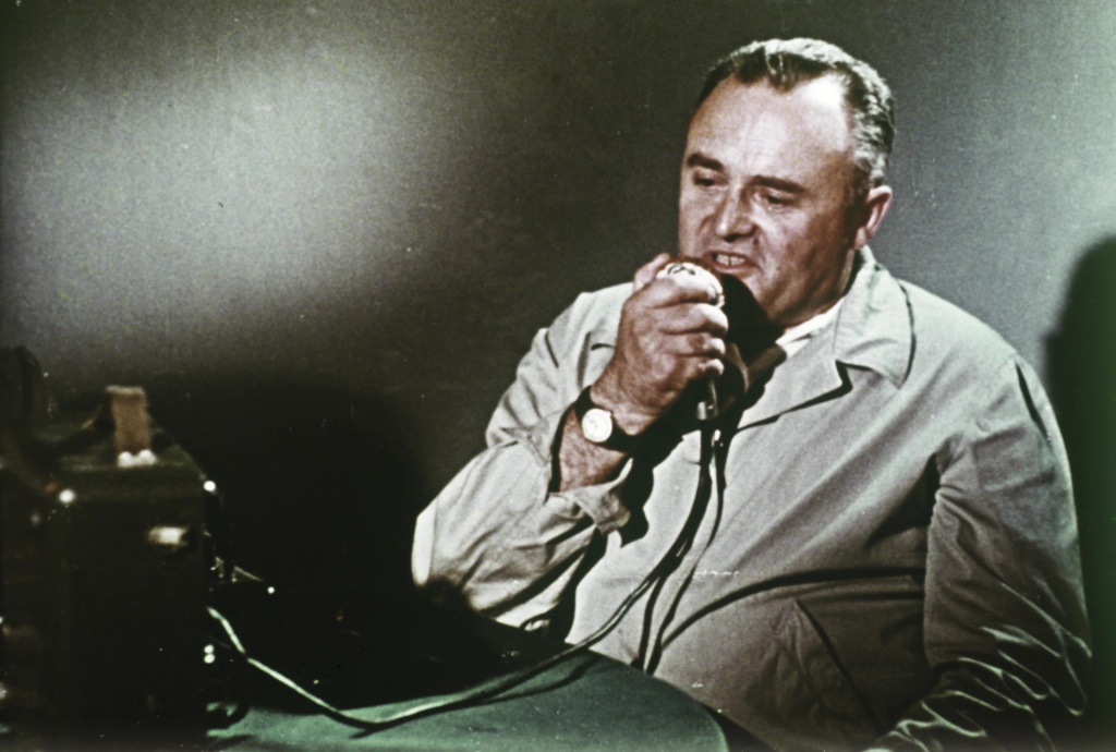 Технический интернационал