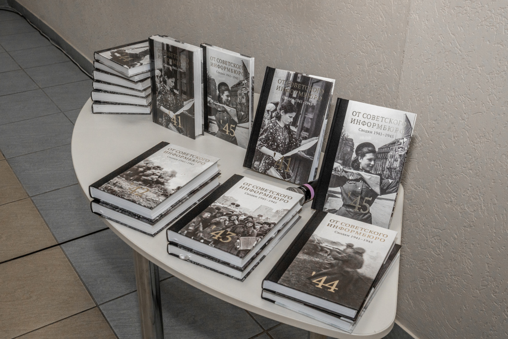 Фотовыставки «Освобождение. Путь к Победе» открылись в Беларуси