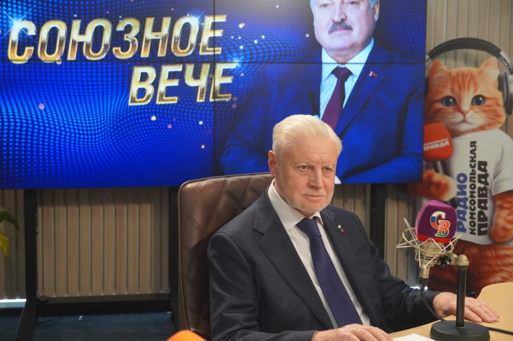 Сергей МИРОНОВ: В "Ельцин-Центре" сидит «пятая колонна»