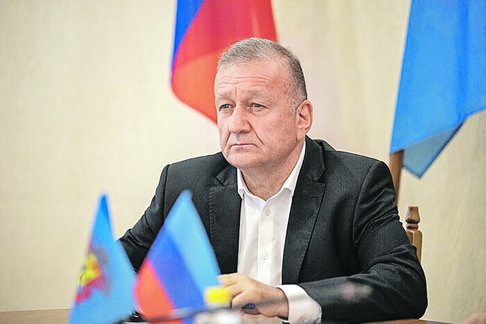 Луганская Народная — Российская, Свободная