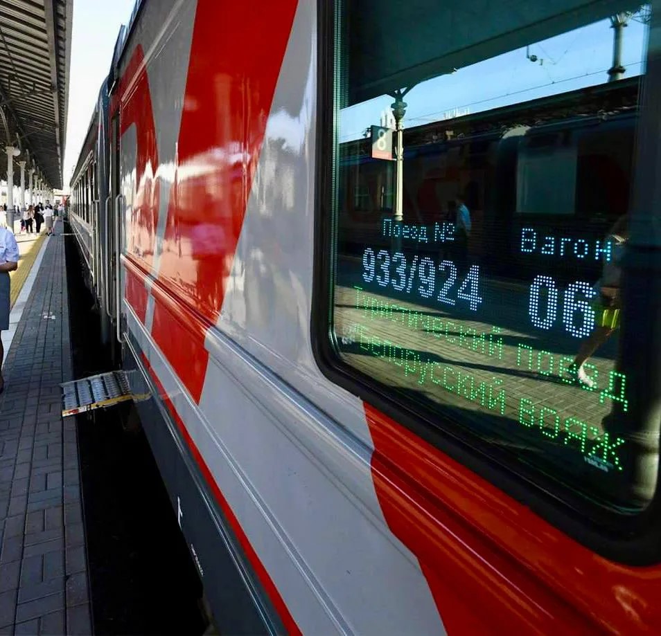 Вояж, вояж - в замок и на пляж Вояж, вояж - в замок и на пляж