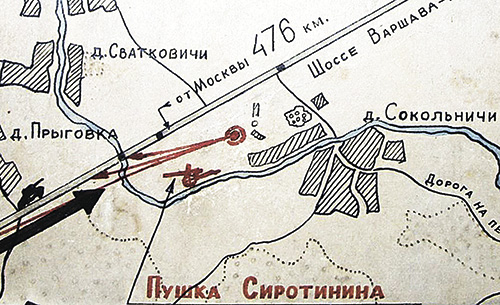 Легенда солдата Николая Сиротинина: Был один в поле воин...