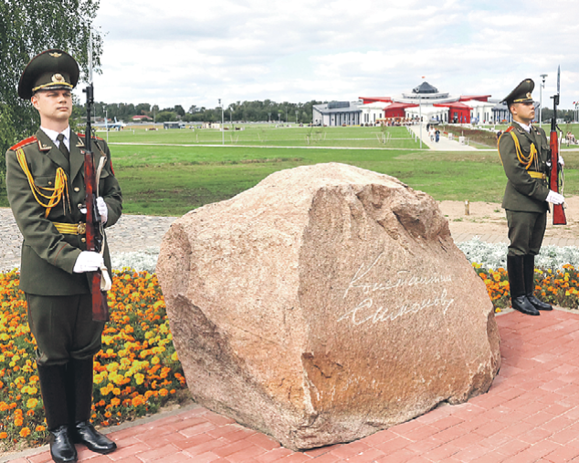 Все судьбы в единую слиты