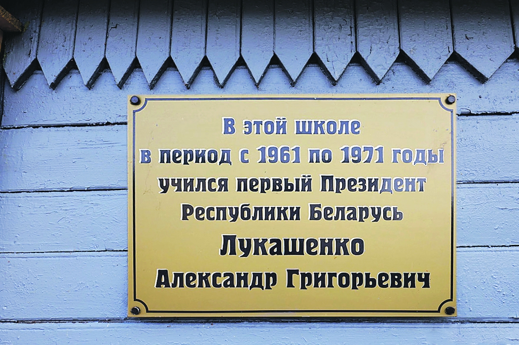 Паром к истокам