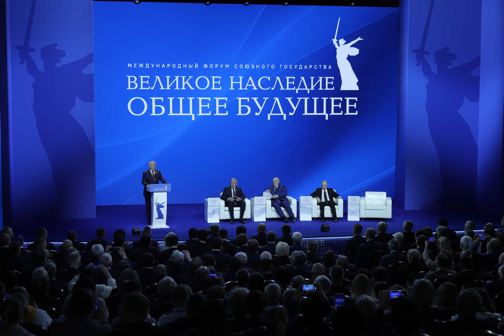 Тридцать лет истории Парламентского Собрания Союза Беларуси и России