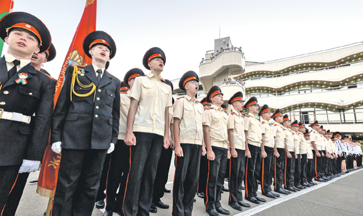 Дорога молодых: Море удовольствия