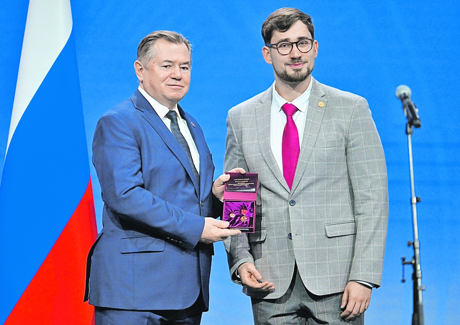 Союзный календарь. Год открытых дверей Союзный календарь. Год открытых дверей